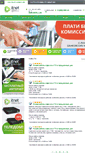 Mobile Screenshot of itnet33.ru